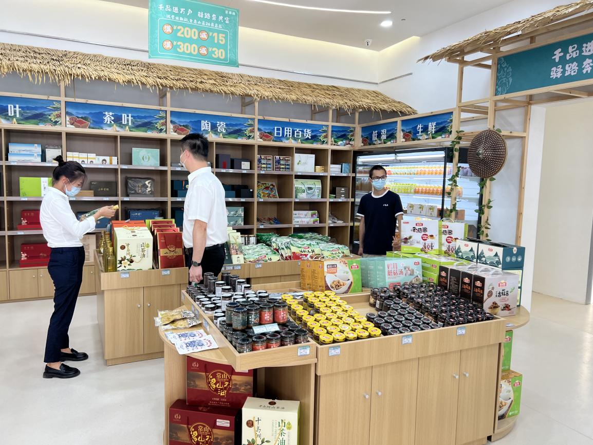 富田田山區特色農產品旗艦店入駐嘉興服務區，開啟城鄉融合新篇章
