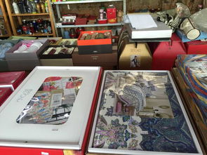 禮品公司產(chǎn)品內(nèi)購(gòu)會(huì)大甩賣，日用百貨超值特惠