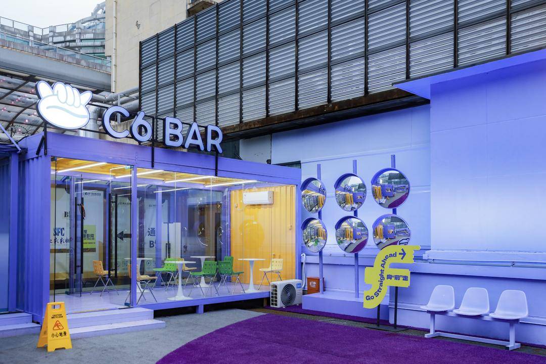 打造沉浸式娛樂新地標 上海“中國喜劇夢工廠”線下體驗空間市場營銷策劃