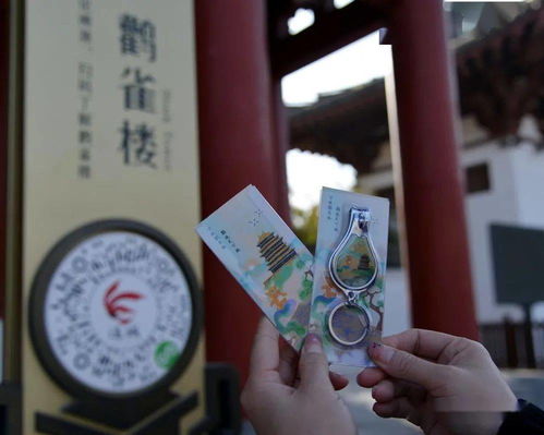 文化為魂，玩出名堂 山西鸛雀樓旅游集團以創意文創產品讓文藝創作更接地氣兒